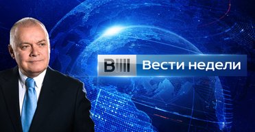 Тренды: Российский информационный блицкриг не удался