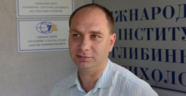 Ждем перемен. Как ломались стереотипы украинцев