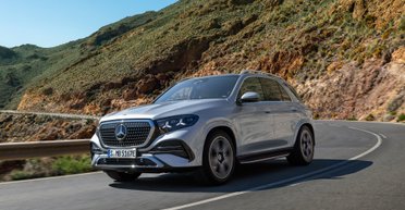 Mercedes-Benz презентував одразу три нові кросовери: подробиці та фото