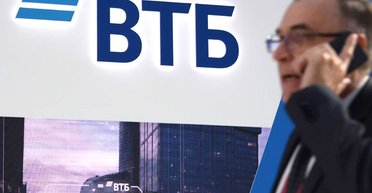 Кризис на пороге: как западные санкции добивают банковский сектор России