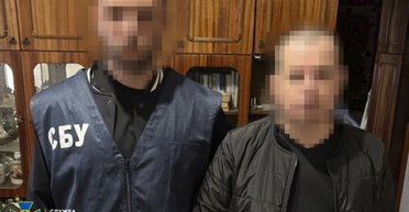 Хотел скорректировать удары КАБами по "Кракену": СБУ разоблачила агента РФ в Харькове