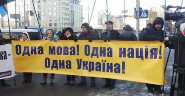 Язык – это оружие. Почему отказ от русского в Украине – подарок врагу