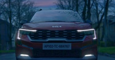 Самый дешевый кроссовер Kia показали на первых официальных изображениях
