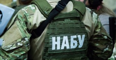 Голосували за гроші: НАБУ і САП взялися за народних депутатів