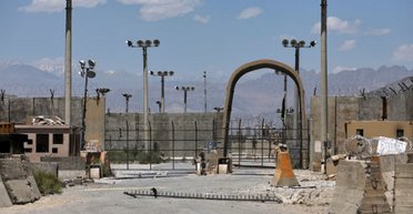 Талибан отверг предложение Трампа: США не вернут авиабазу "Баграм"