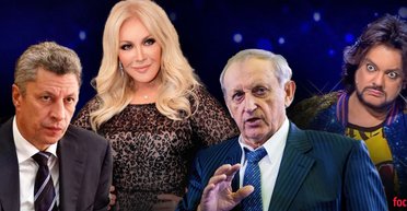 Бойко, Богуслаєв, Кіркоров і Повалій: як їх позбавити державних нагород України