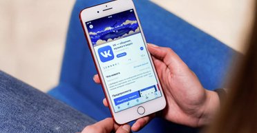 Фонд зі США створив ботоферму для антивоєнної пропаганди в соцмережі "ВКонтакте" (відео)