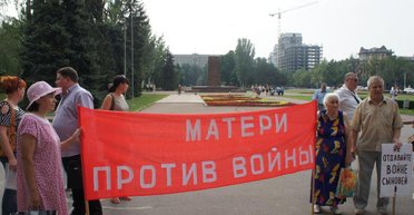 Невечные мальчики. Почему некоторые матери панически боятся взросления сыновей