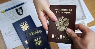 У РФ видаватимуть громадянство українським дітям: у МЗС відреагували