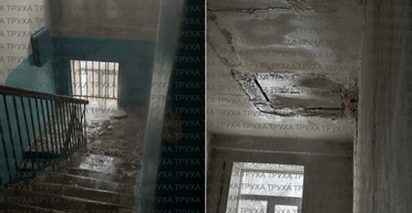 Прорив труб у Києві: на Подолі під'їзд затопило кип'ятком, а частина стелі відпала (відео)