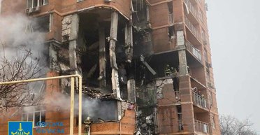 Украина созывает чрезвычайное заседание Совбеза ООН: как реагирует международная организация