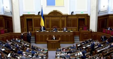 Верховна Рада ухвалила законопроєкт про віртуальні активи, — нардеп (фото)