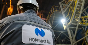 США ужесточили санкции против российской металлопродукции: под них попали Норникель и Евраз