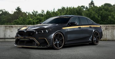 Спорткар для семьи: презентован экстремальный 800-сильный BMW (фото)