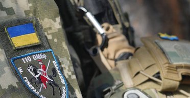 Гибель командира 110-й бригады ВСУ Сергея Захаревича: Зеленский рассказал детали (видео)