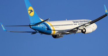 Заплати и лети. Зачем МАУ вводит оплату за регистрацию в аэропорту