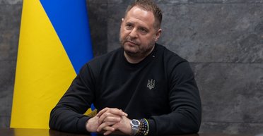 В ОП прокоментували відставку Єрмака: "Типова демократична практика"