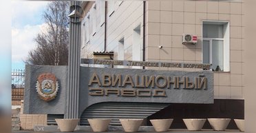 Будет меньше ракет Х-59: в ГУР подтвердили успех удара по Смоленскому авиазаводу, — СМИ