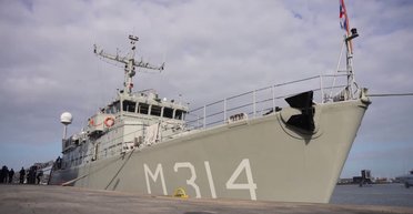 Получит название "Геническ": Нидерланды передадут Украине противоминный корабль класса Alkmaar (видео)