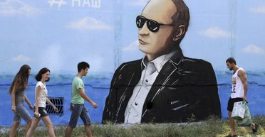 Кнутом и пряником. Почему статья Путина — это ответ на "Крымскую платформу" Украины