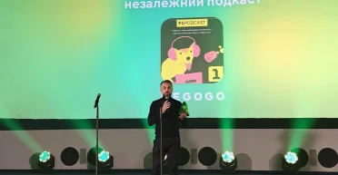 "Слушно-2025": украинские подкасты как маркер идентичности