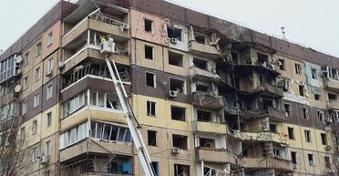 Ракетный удар РФ по Кривому Рогу: возросло количество погибших (фото)