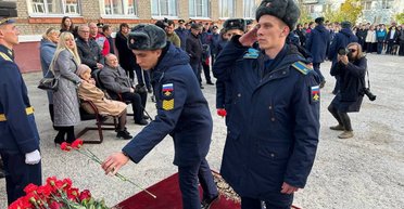 Убитого під час бунту Пригожина льотчика ЗС РФ, виставили як загиблого в Україні (фото)