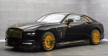 Золотой эксклюзив: представлен самый роскошный электромобиль в мире (фото)