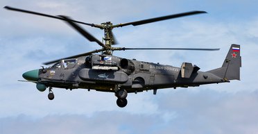 У Росії стверджують, що в Курській області було збито вертоліт Ка-52 і знищено танки Т-62М (фото)