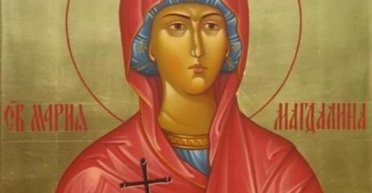 22 июля 2025 года: Марии Магдалины — что сегодня нельзя делать