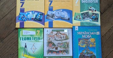 В учебнике для 7 класса обнаружили карту Украины без Крыма: авторы отреагировали (фото)