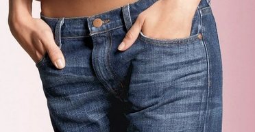 З'ясувалося, для чого насправді потрібна загадкова петля ззаду на джинсах (фото)