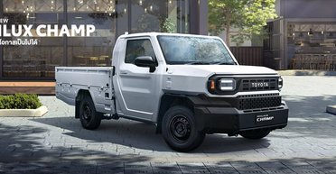 Цена 13 000$ и большой багажник: Toyota представила доступный пикап (видео)