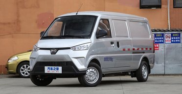 В Украине появился недорогой коммерческий электрокар с запасом хода свыше 300 км (фото)