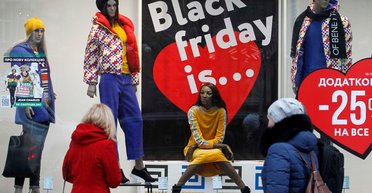 Аж в глазах почернело. Что купить и как вести себя на распродажах в "черную пятницу"