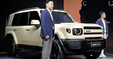 Недорогой внедорожник Chery оказался гибридом Land Rover Defender и Toyota Prado (фото)