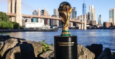 Ошеломляющая сумма: сколько могут стоить VIP-места на финале чемпионата мира по футболу