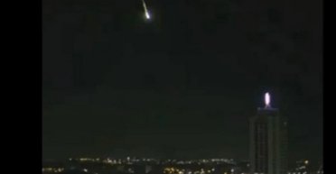 У Землю врізався астероїд і вибухнув: він виявився найшвидшим каменем в історії (фото)