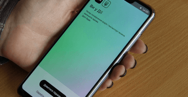 "Дія" решит и подскажет: в приложении появится ИИ-помощник, — Федоров