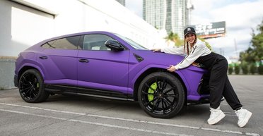 Шакира подарит одному из фанатов новенький Lamborghini за $240 000 (фото, видео)