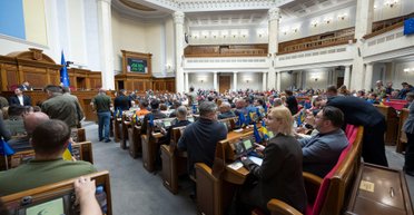 Корупційний скандал із Міндічем став причиною внутрішніх конфліктів у "Слузі народу", — ЗМІ