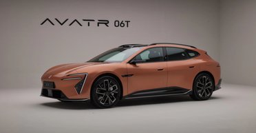 Ожидается в Украине: дебютировал 970-сильный семейный электрокар от Huawei (фото)