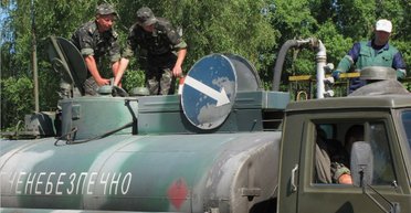 У Міноборони придумали, як зменшити крадіжки палива, призначеного для ЗСУ