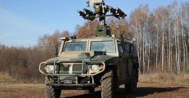 На фронті засвітилася рідкісна російська ЗРК "Гибка-С": що відомо про зброю