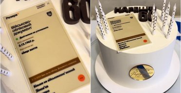 "Отсрочка до конца жизни": в сети обсуждают торт с необычным дизайном (фото)