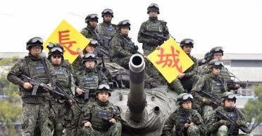 Конфликт с последствиями для других стран: почему война с Китаем может выйти за пределы Тайваня