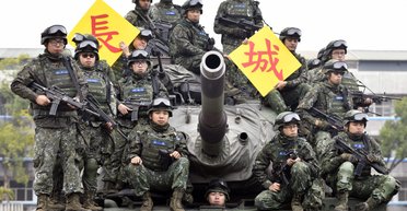 Конфликт с последствиями для других стран: почему война с Китаем может выйти за пределы Тайваня