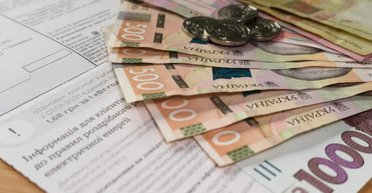 Тарифи зростають і далі. Як в Україні нелегально підвищують плату за обслуговування будинків