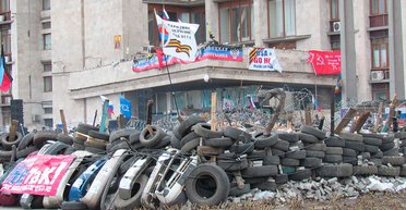 Хаос в Донецке, вакуум в Киеве: как 11 лет в эти дни Украина теряла Донбасс