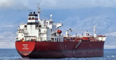 Третий за неделю: что известно об атаке на танкер Mersin "теневого флота" РФ